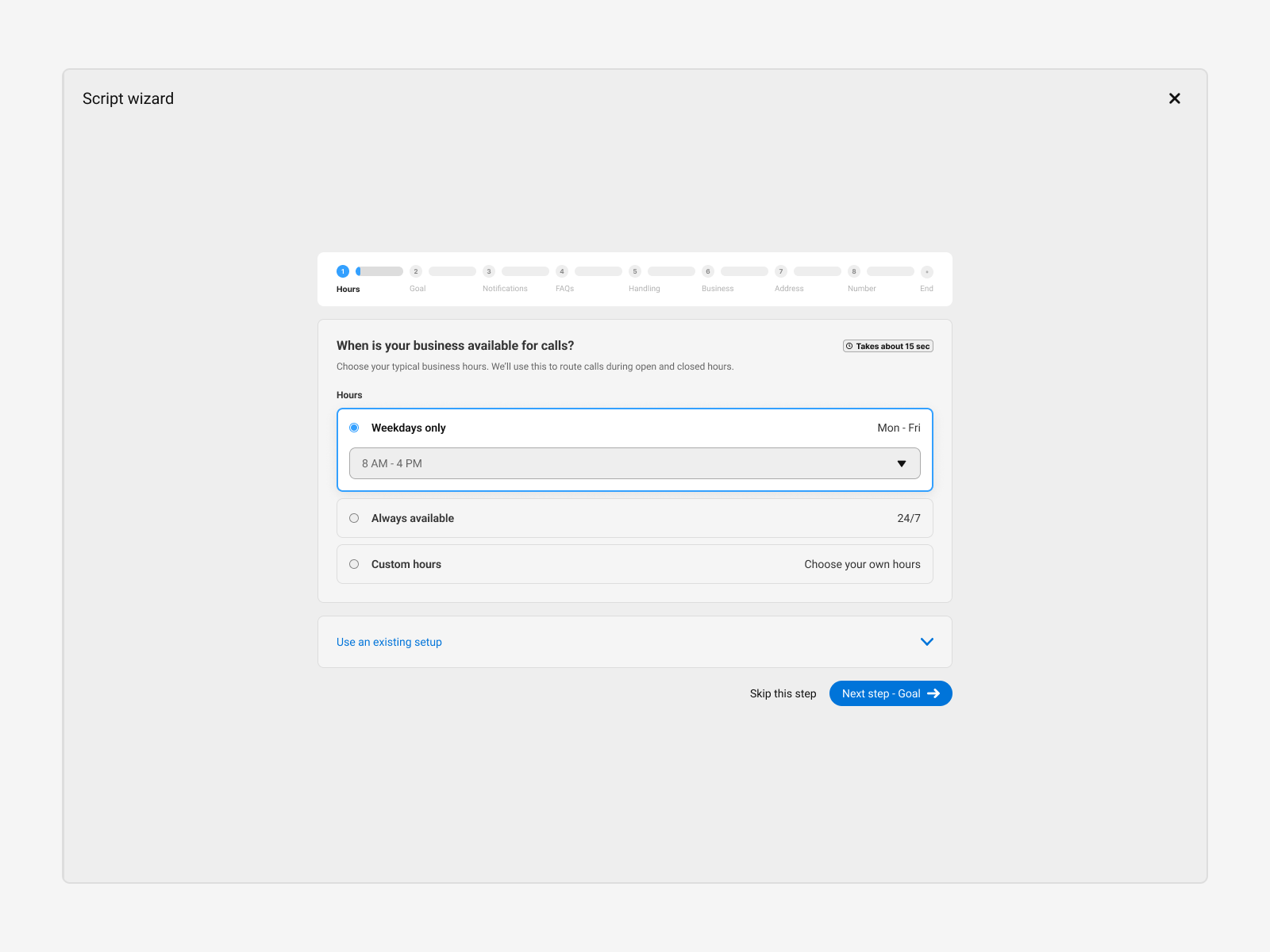 Example of Script wizard - Full screen