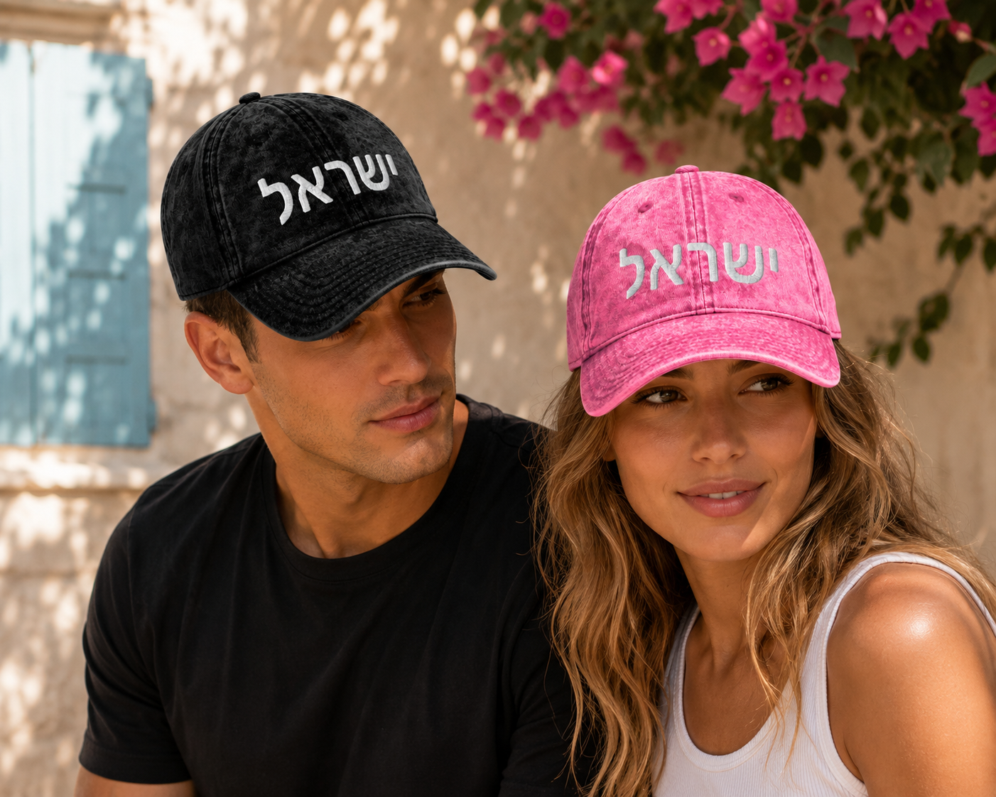 Israel Hebrew Embroidered Cap Design apparel branding capdesign embroidery fashion hatdesign hebrew israelidesign streetwear typography