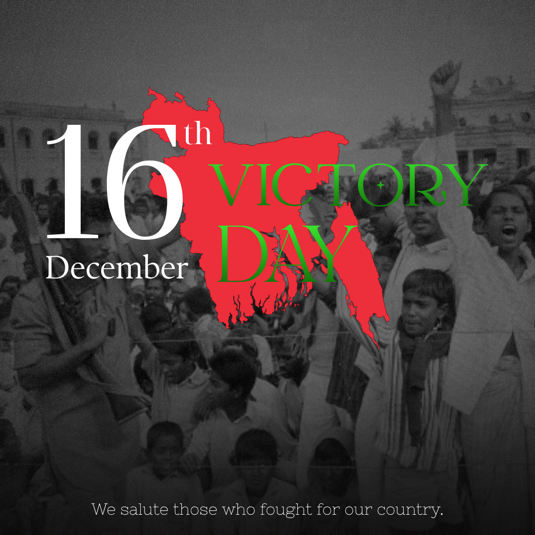 16th December 2025 16th december 2025 bangladesh victory day
