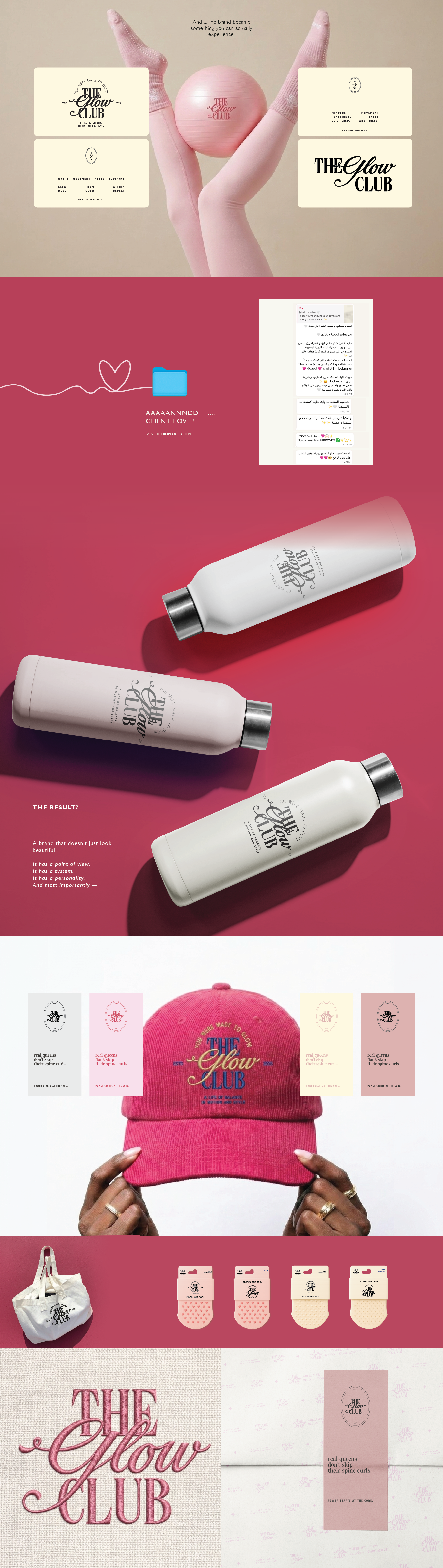 The Glow Club — Wellness Brand Identity | UAE art direction brand identity branding creative direction dubai design graphic design logo logo design pilates branding social media design uae branding visual identity wellness branding