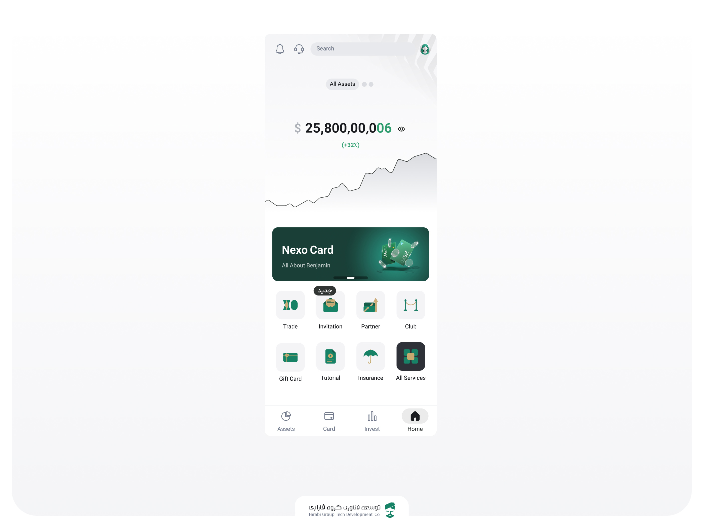 Wealth App
