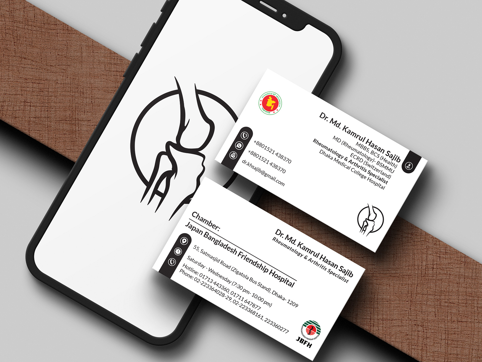 Medical Visiting Card Design by Nusrat Siddika 23 on Dribbble
