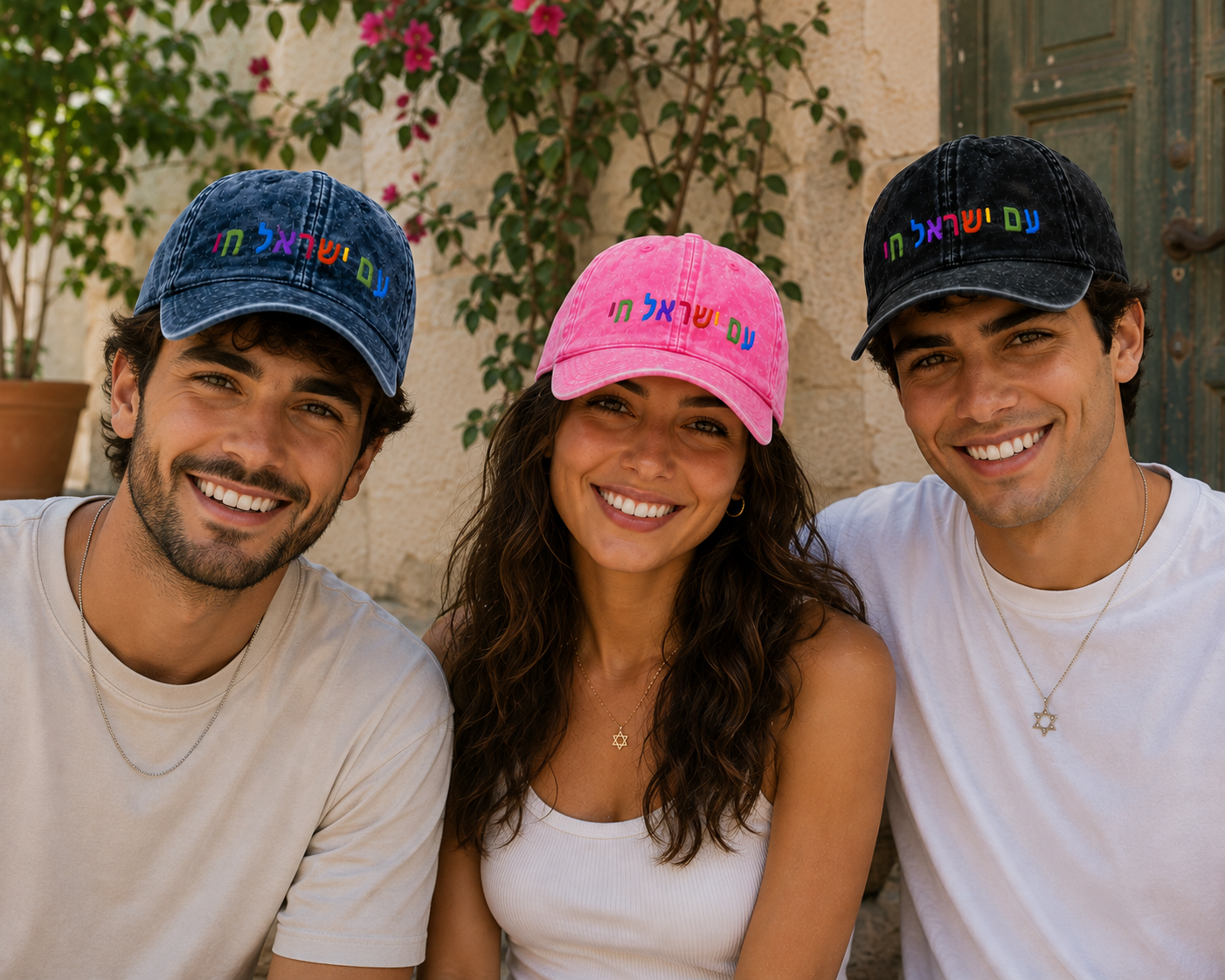 Hebrew Typography Embroidered Cap Design apparel branding cap design embroidery fashion graphic design hat design hebrew typography product design typography