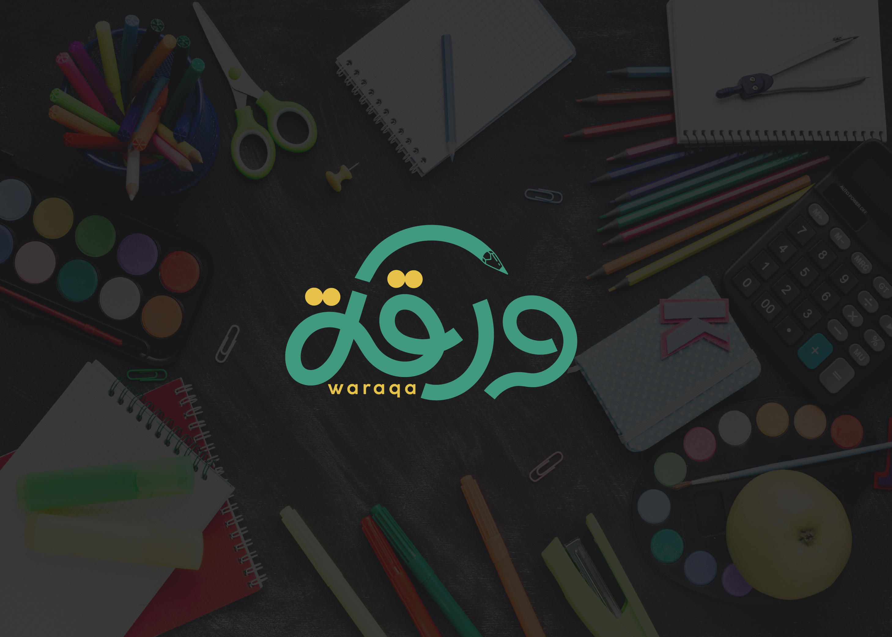 Warqqa — Stationery Logo & Visual Identity arabic branding arabic logo arabic typography brand guidelines brand identity branding colorful branding custom lettering education graphic design logo logo design logo presentation packaging playful branding school supplies stationery stationery branding typography visual identity