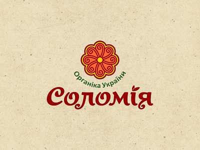 SOLOMIA brand design branding cereal design flower graphic design grocery identity illustration kolovrat label design logo logotype mark organic package design packaging packaging design sun symbol