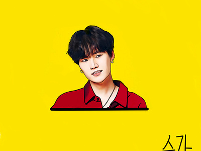 Suga app design graphic design illustration