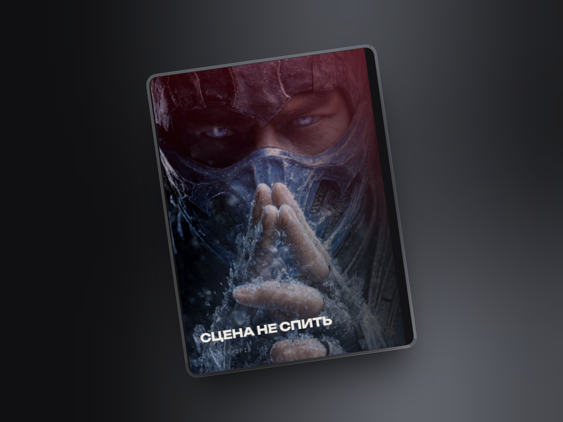 Website design 3d animation design game illustration ui user interface website design