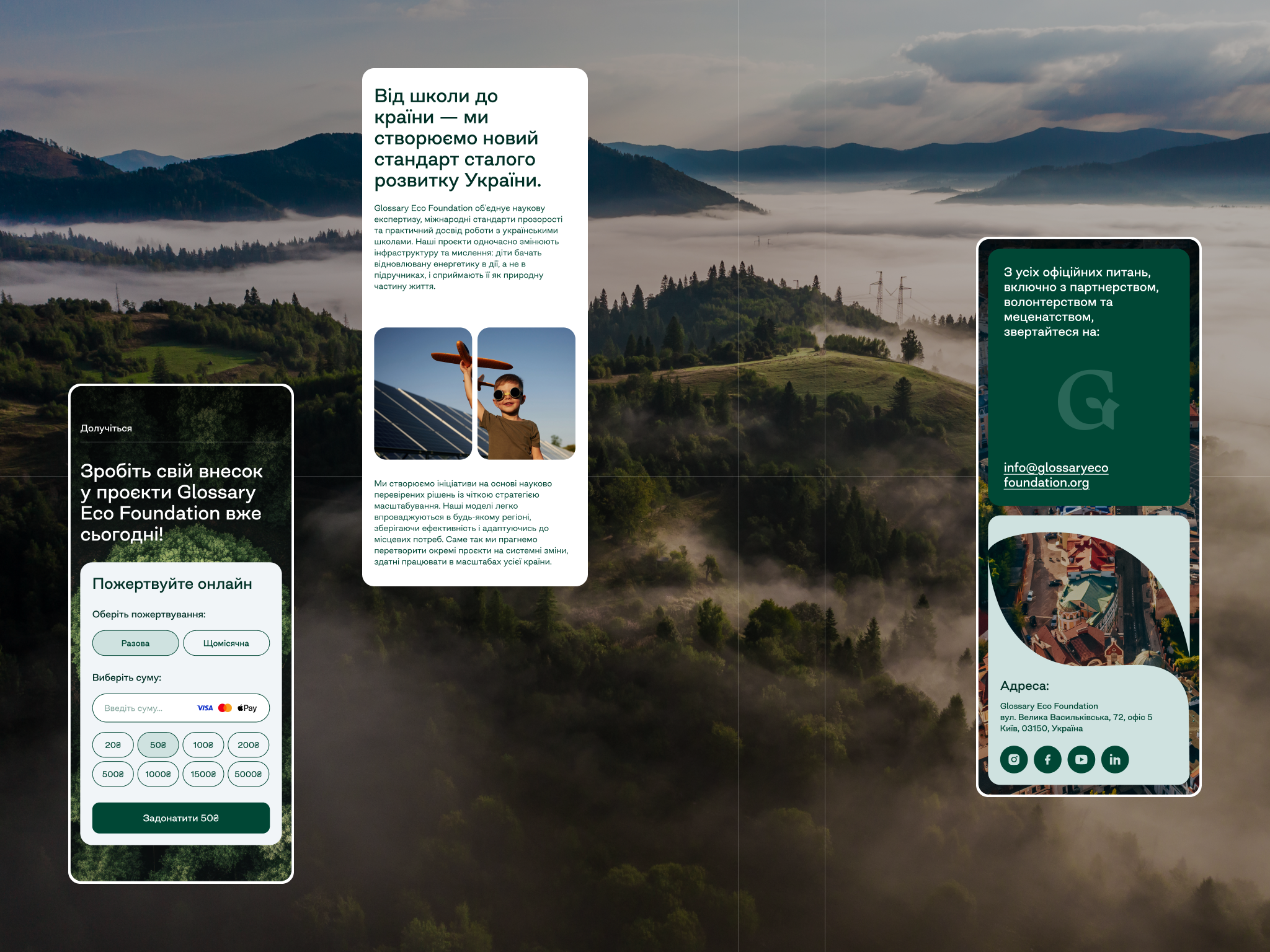 Website design for Eco Foundation | UX/UI animation ecology motion graphics ui ui animation ux web design website