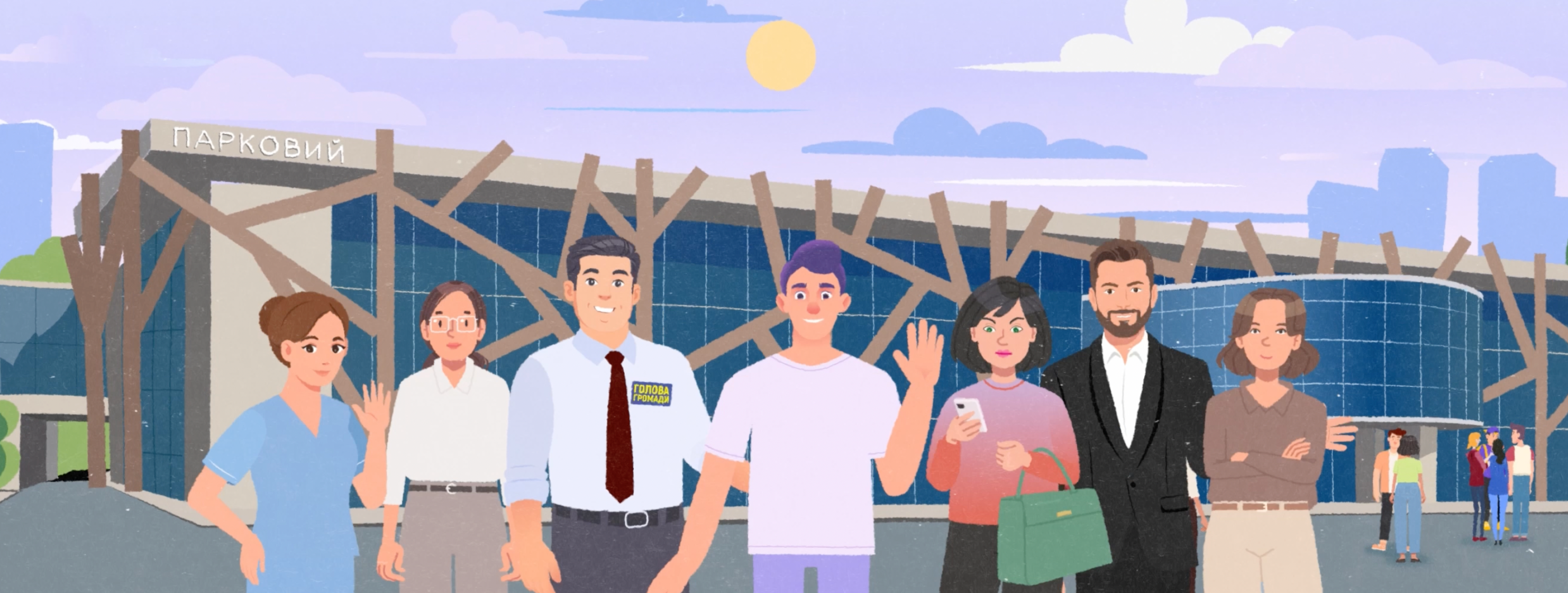 More Support Than It Seems — Conference Opening Film 2d animation after effects cartoon character animation character rigging duik explainer video motion design motion graphics storyboard storytelling