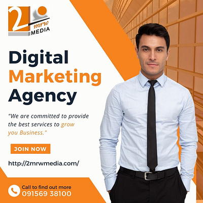 Digital Marketing Agency logo