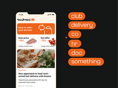 Tawreed. App design app application design branding delivery delivery app design figma food identity logo orange site design ui ux web web design