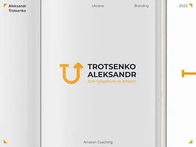 TrotsenkoAleksandr® / Branding amazon arrow blue brand promotion branding brochure design business card design coaching corporate identity creative design design elements design skills graphic design instagram post design logo design mockups orange sales visual content white