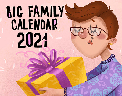 Big family calendar behance calendar character cute design family funny graphic design illustration illustrator memories photoshop portrait poster print procreate