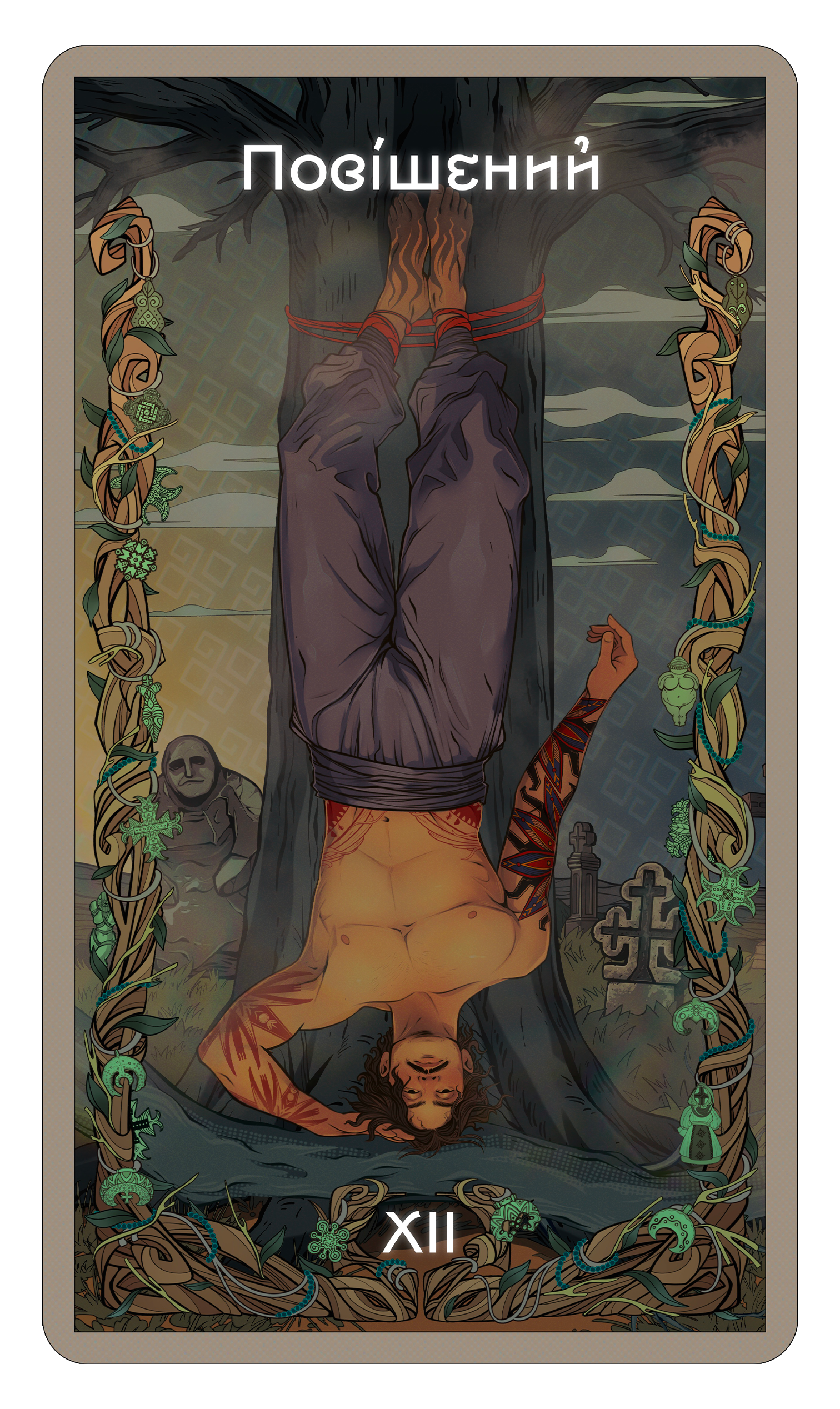 XII — THE HANGED MAN card design character design dark fantasy digital illustration fantasy illustration folklore mysticism mythology symbolic illustration tarot tarot card tarot illustration the hanged man ukrainian folklore visual storytelling