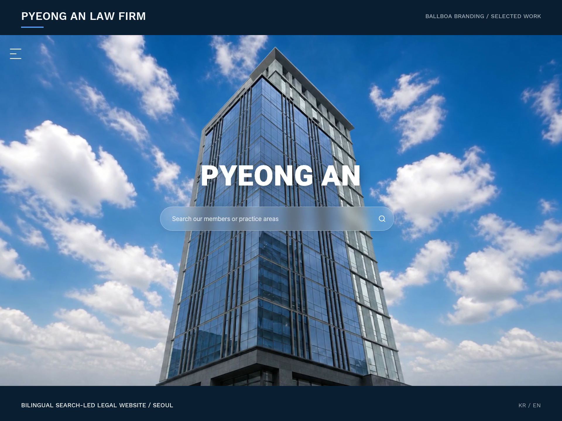 Pyeong An Law Firm — A Bilingual Professional Website bilingual branding law firm legal website professional services responsive design ui design ux design video web design