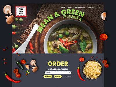 Asian Food Takeaway Website asia asian design food limely restaurant takeaway web design website