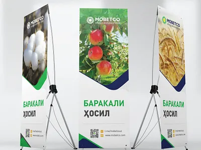 Rullop branding brending graphic design illustration logo