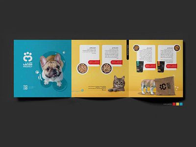 Catalogue design branding catalouge design design graphic design