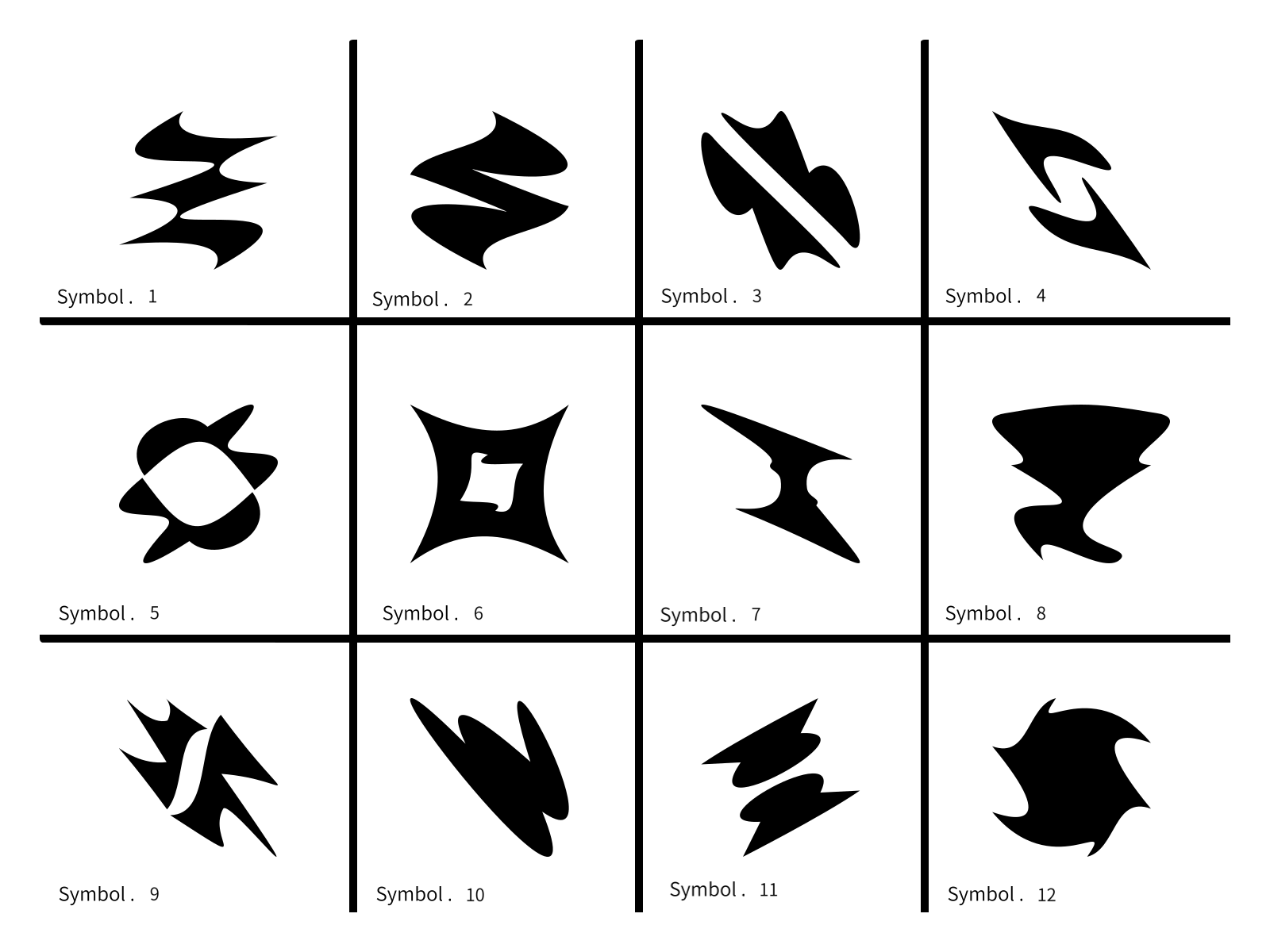 Abstract Brand Symbol - No.1 - app brand adaptable brand identity brand symbol directional flow geometric minimalism icon identity core logo logo design monochrome abstract symbol motion neutral meaning pure emblem structural nodes svg vector symbol ui web worldbuilding ready