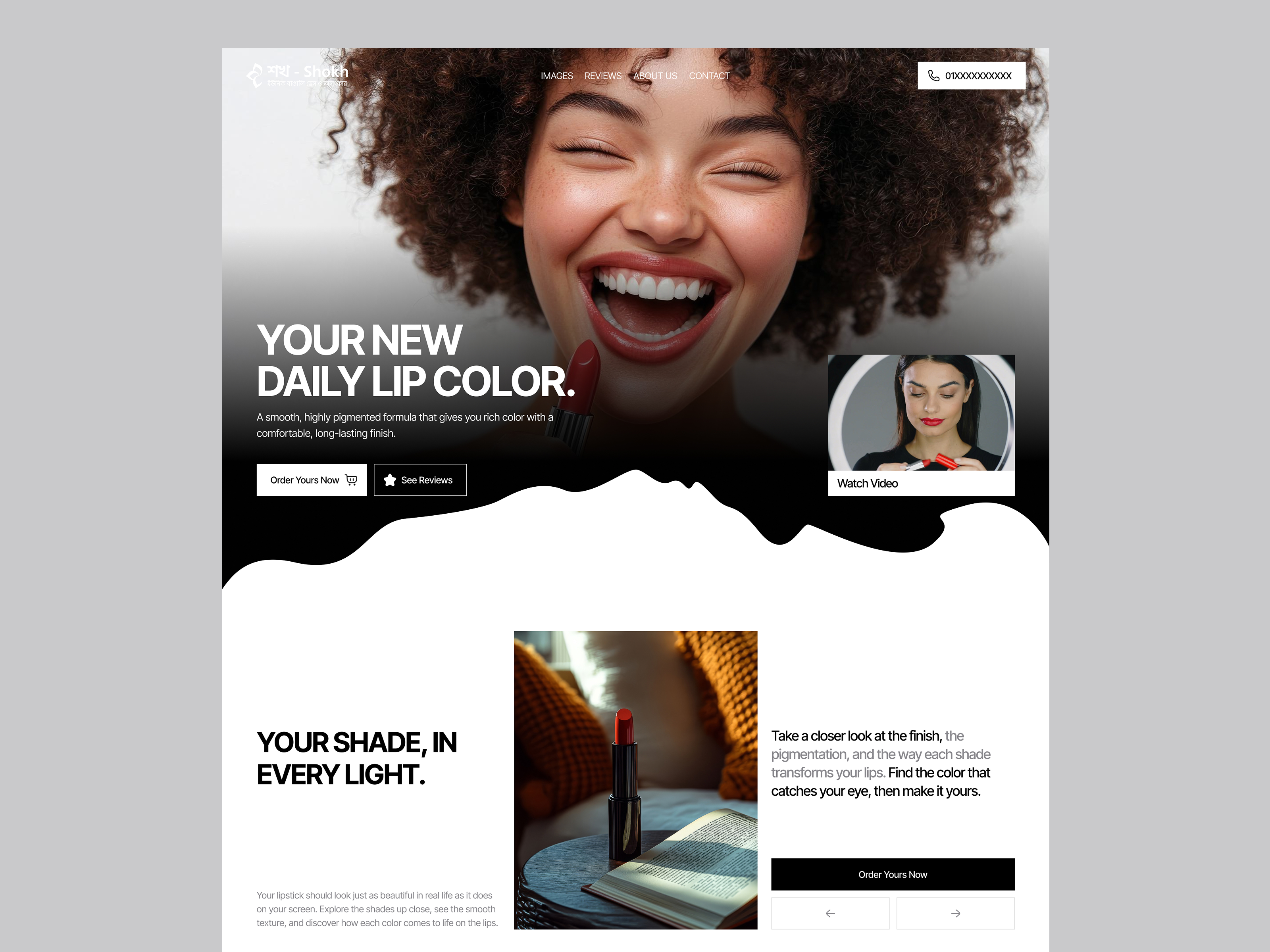 Lipstick Landing Page UI/UX Design girls landing page lipstick lipstick landing page lipstick website marketing website radiyal skincare ui ui design ui ux uiux web web design web ui design website design