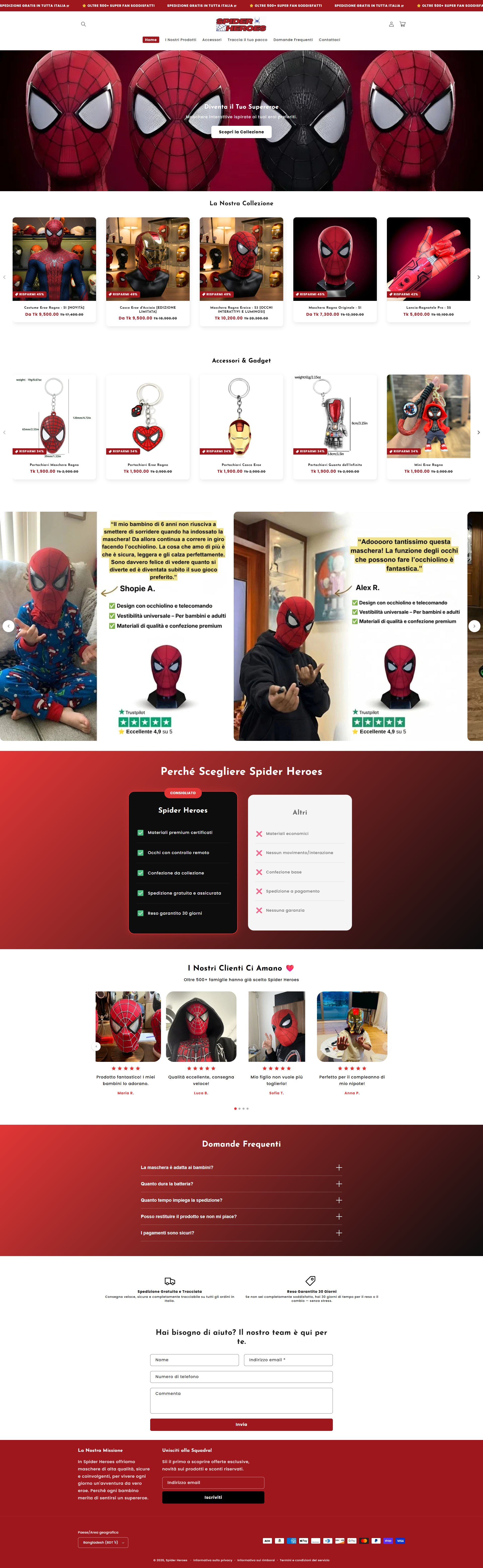Shopify store design and redesign design gempages landing page pagefly replo shopify shopify developer shopify landing page