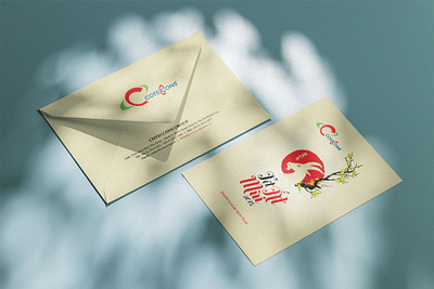 Lunar New Year branding design graphic design illustration logo typography