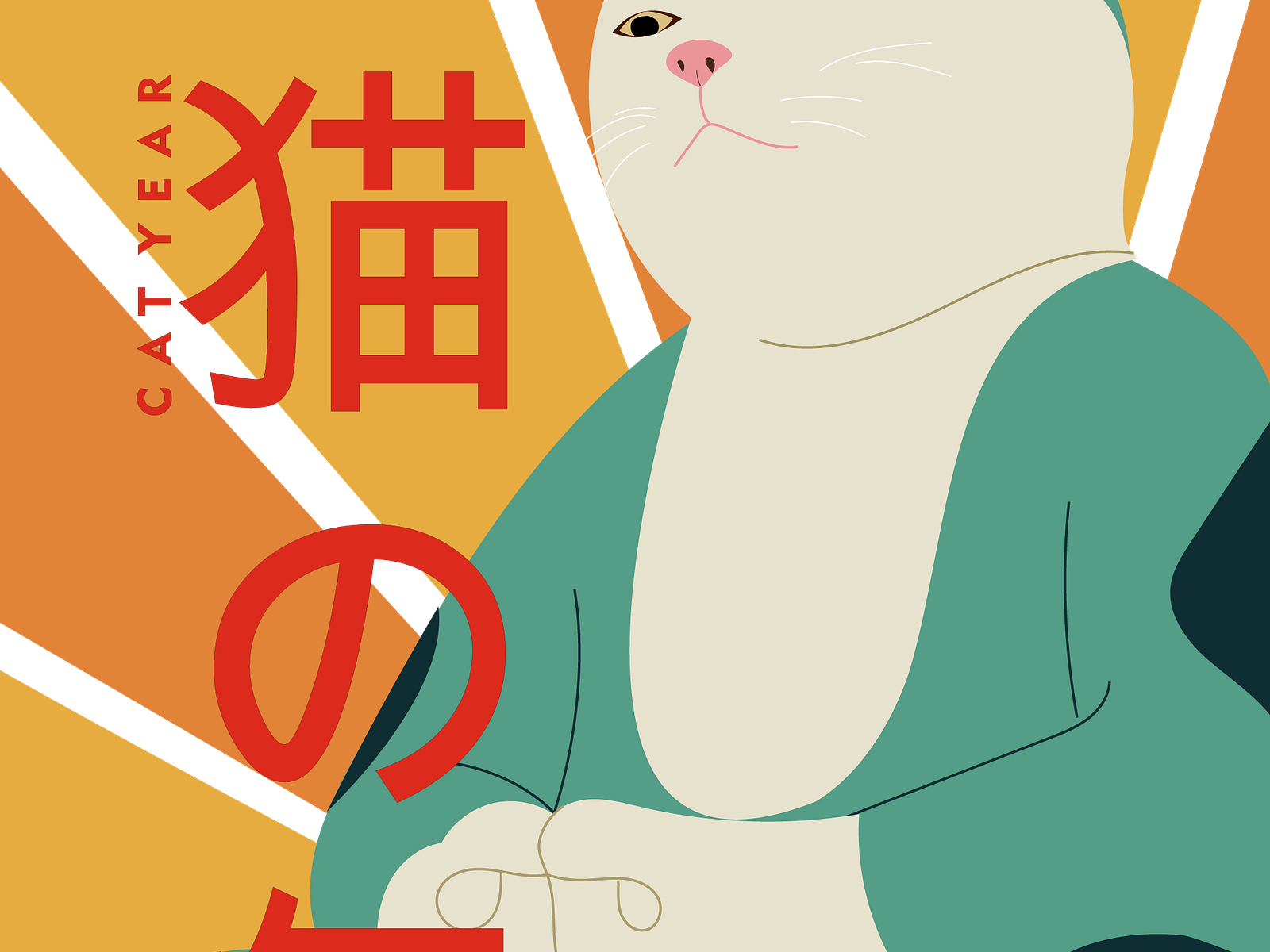 chinese-cat-poster-by-julia-on-dribbble