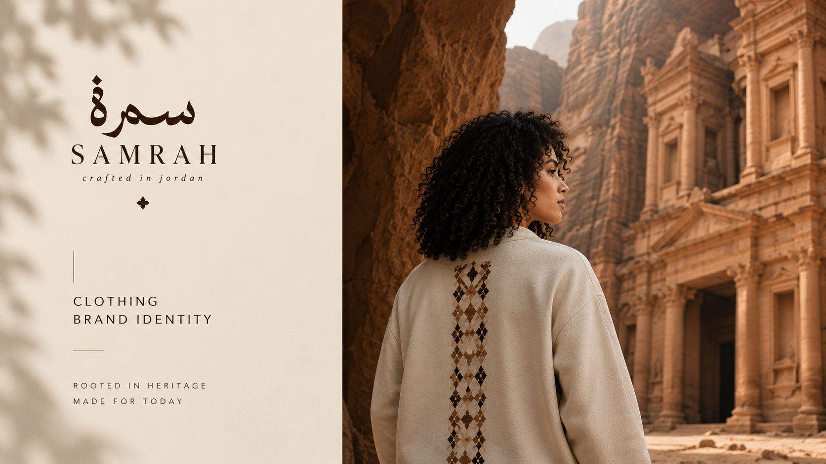 SAMRAH — Clothing Brand Identity apparel brand strategy branding graphic design logo logo system packaging pattern design retail branding social media typography visual identity web design