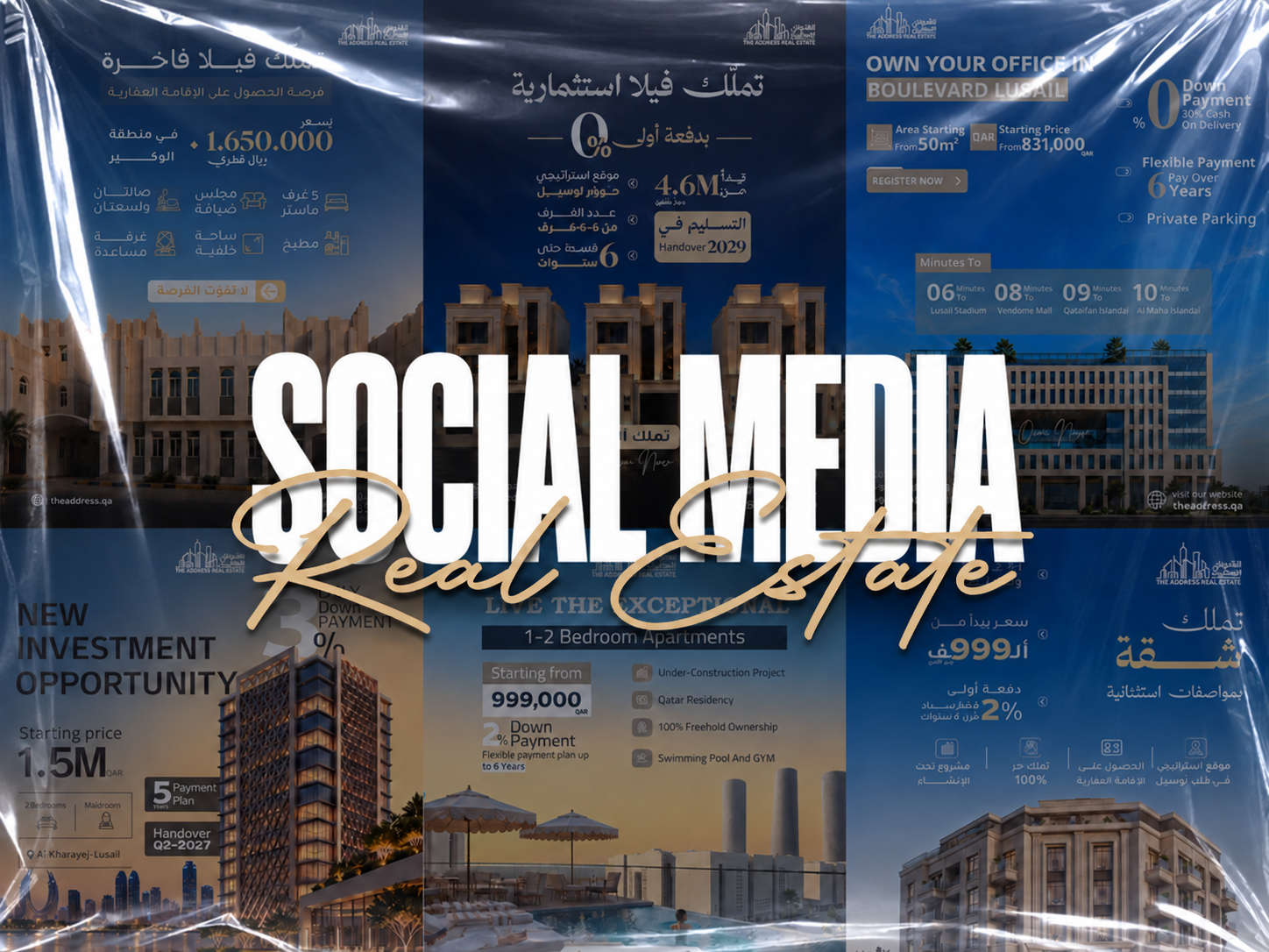 Luxury Real Estate — Social Media Campaign branding graphic design logo