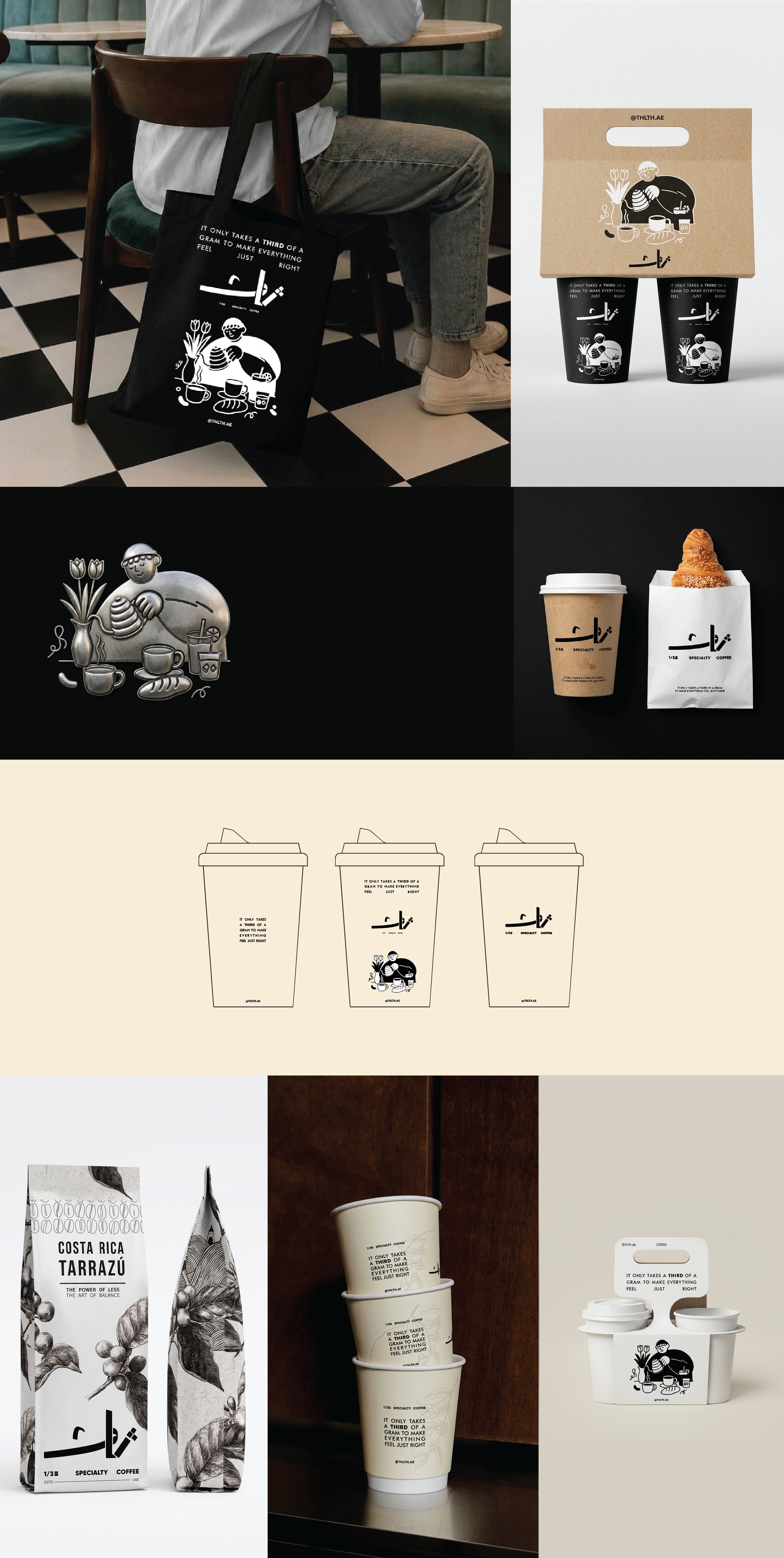 THLTH GRAM — Specialty Coffee Brand Identity | UAE arabic brand identity arabic logo design arabic typography brand identity system brand mascot design coffee packaging design coffee shop identity custom arabic lettering custom lettering fb brand identity food beverage branding illustration branding mascot identity packaging branding specialty coffee branding specialty coffee identity uae brand design visual identity design