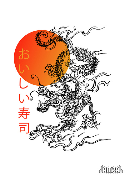 SushiBar poster adobe illustrator dragon graphic design illustration poster vector
