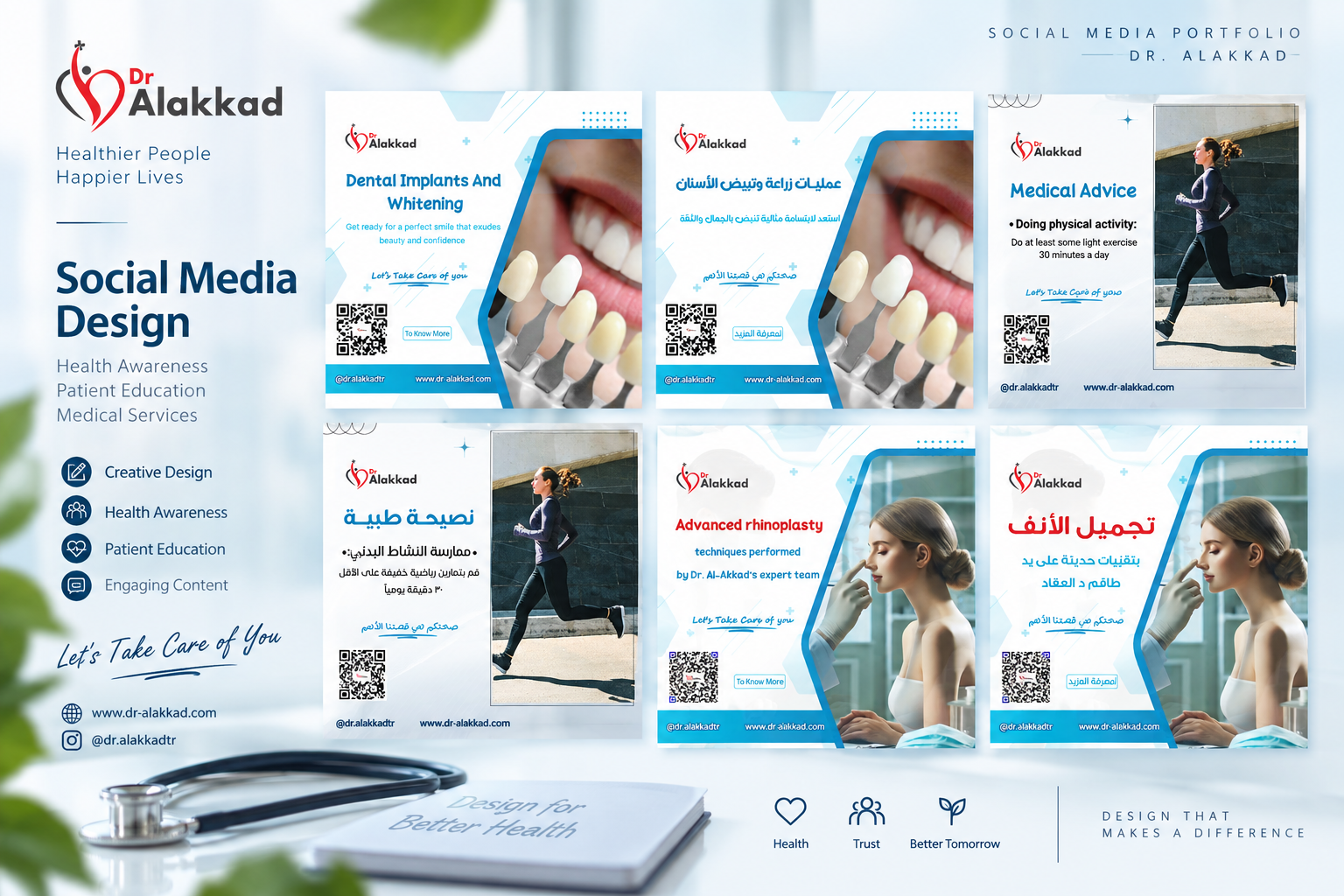 Healthcare Social Media Design | Dr. Alakkad advertising design branding canva content design digital design graphic design healthcare healthcare branding healthcare design instagram post medical medical design social media social media design social media post