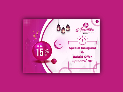 AVANTIKA NOTICE DESIGNS graphic design notice designs ui