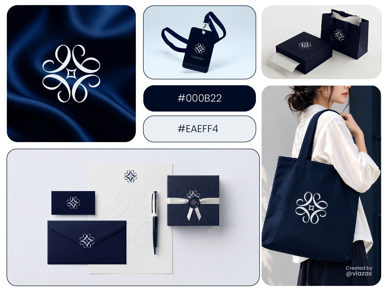 Elegant E monogram Logo