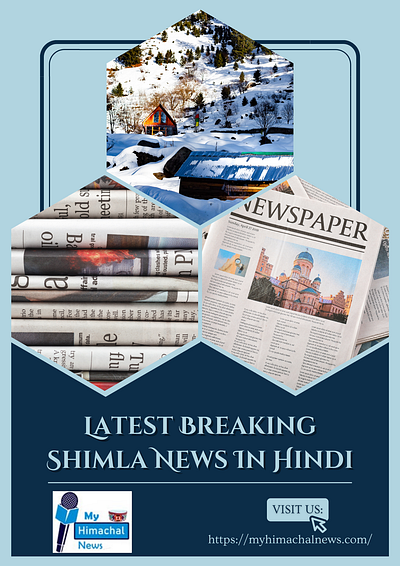 Latest Breaking Shimla News In Hindi