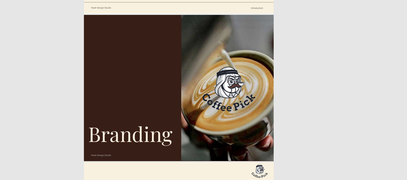 Coffee Pic Branding branding
