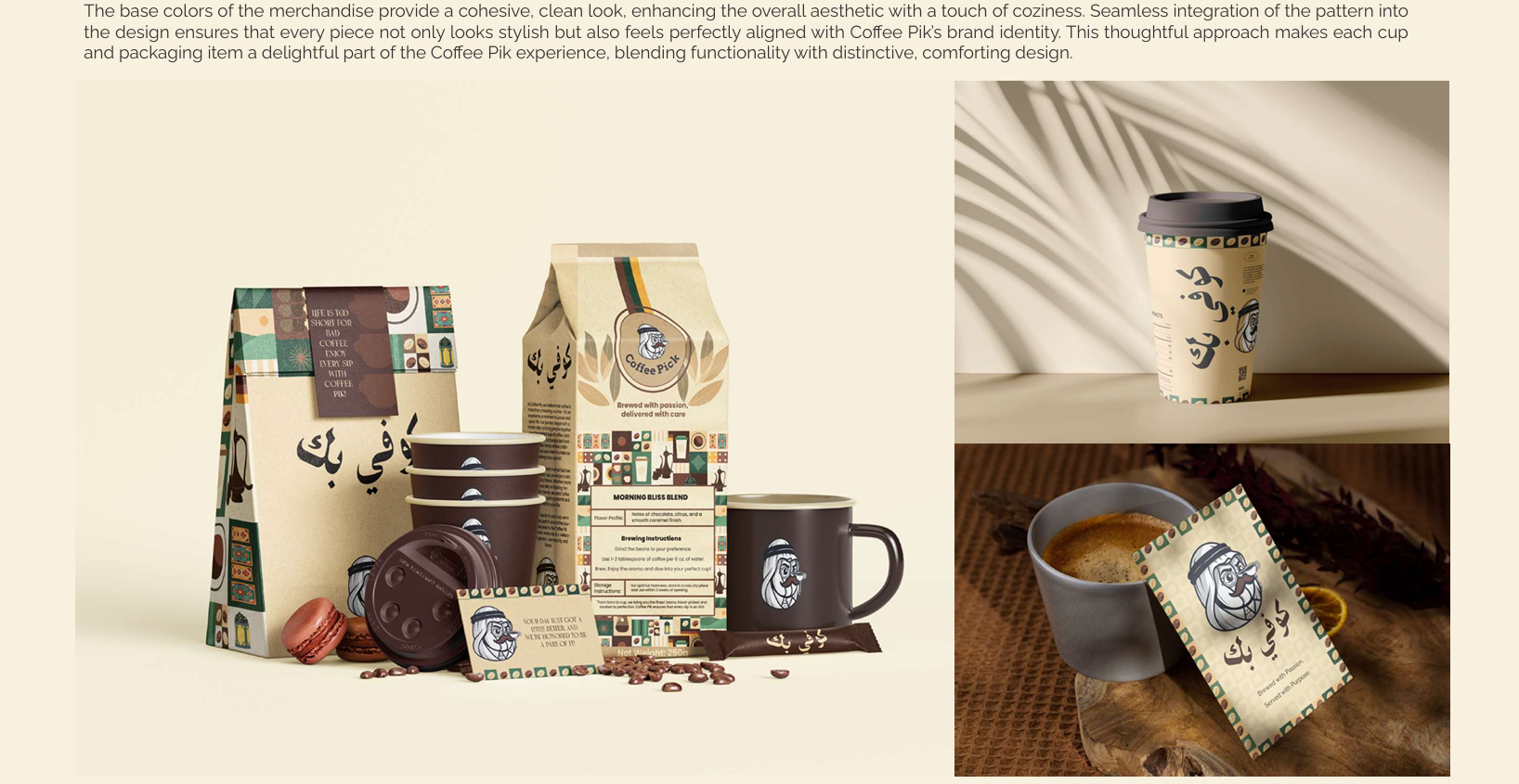 Coffee Pic Packaging branding custom designs packaging