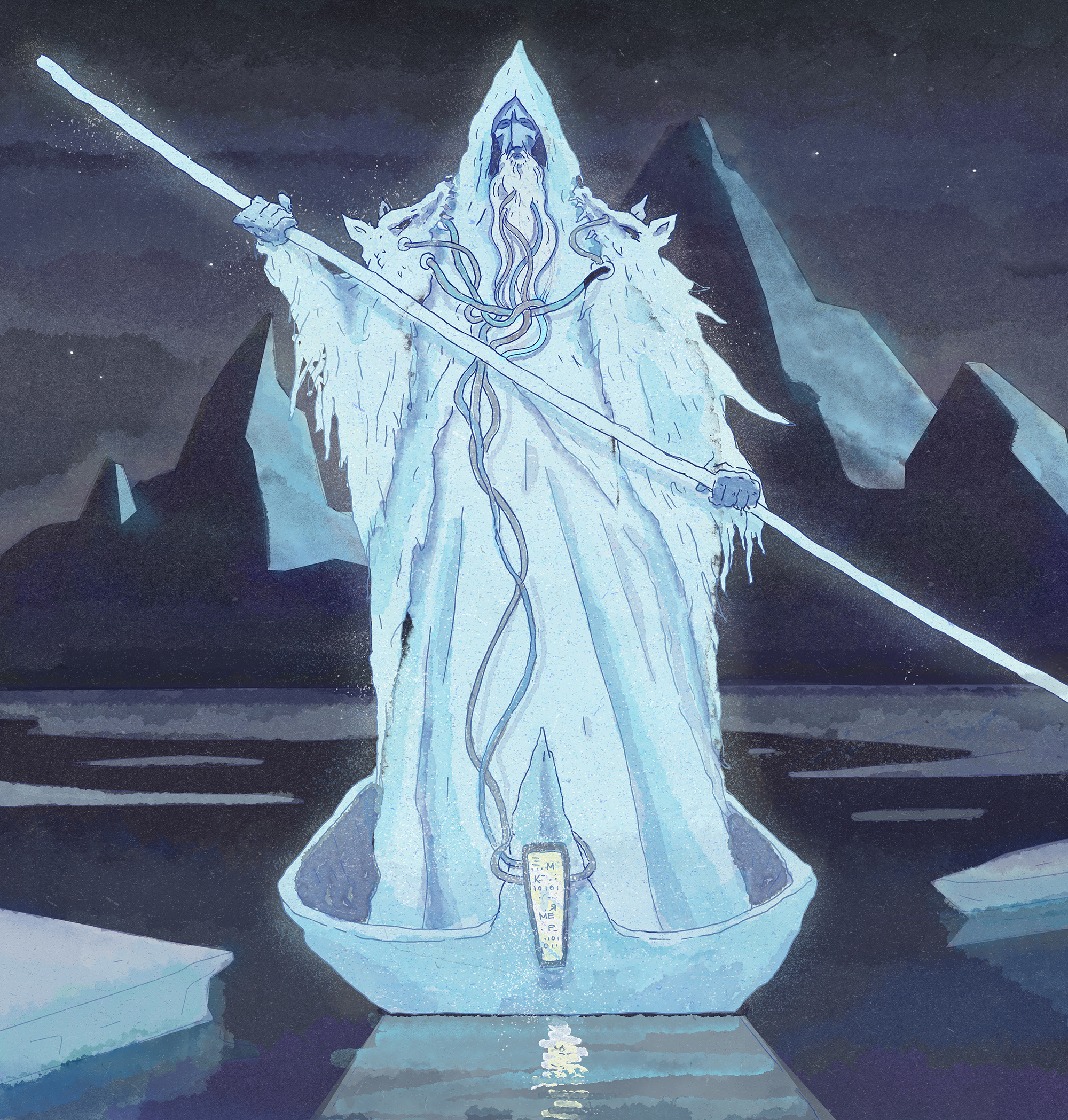 Меряк, 2026 illustration