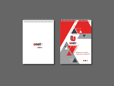 UNET BY art branding colors design graphic design logo vector
