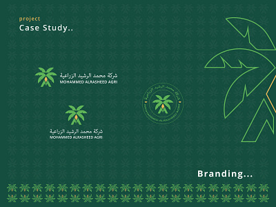 Case study | Branding | Agriculture | Import & Export - Logo agri agriculture agro farm animal husbandry brand guidelines brand identity design branding branding identity case study cultivation dates export farm fodder import logo palm production tree vegetable