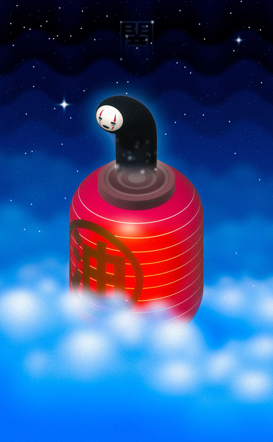 TENTAI - 天体 ✦ adobe adobeillustrator adobephotoshop characterdesign cosmic illustration illustrator isometric isometricillustration japan vector