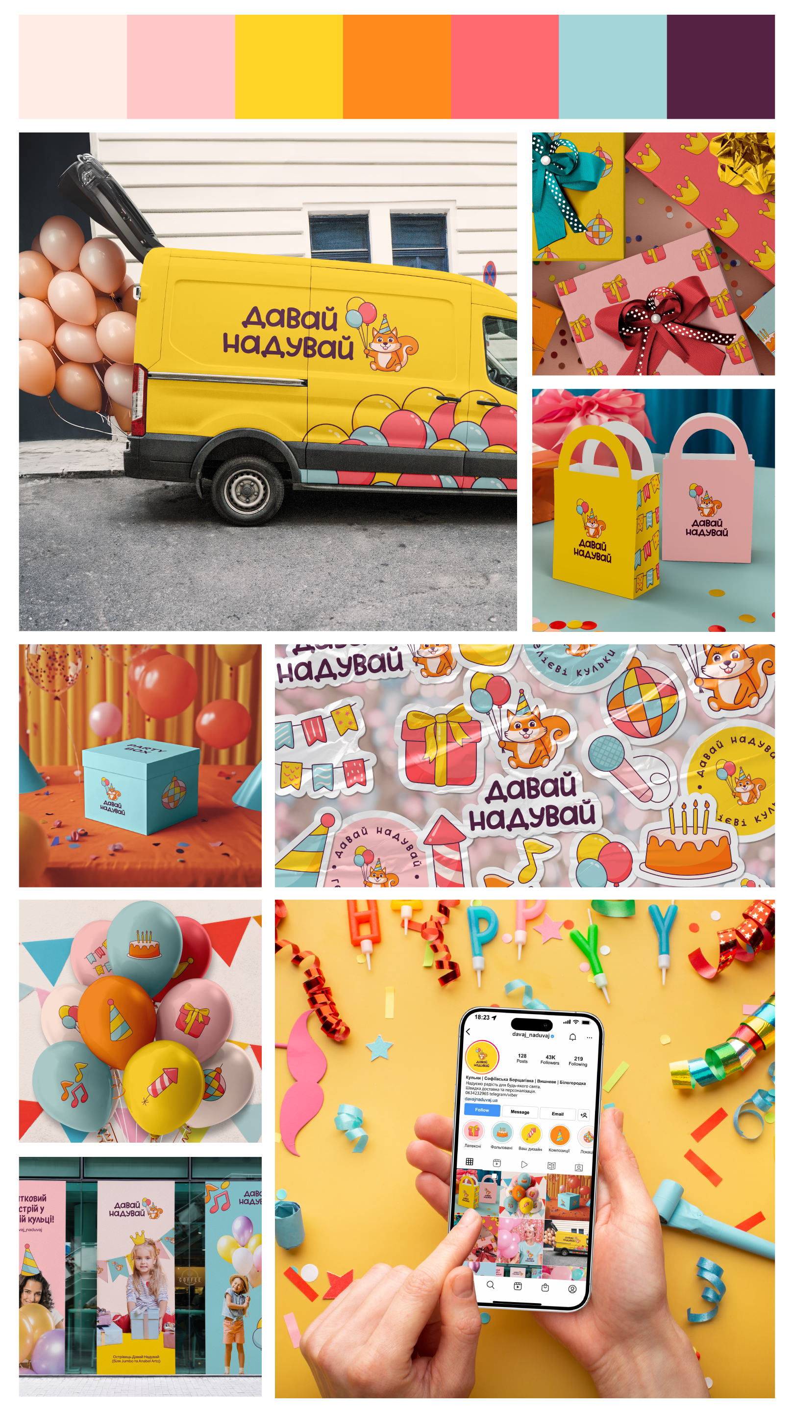Balloon store branding, fox animal mascot logo design animal balloon brand board brand design brand designer brand identity branding fox fun graphic design graphic designer illustration logo logo design logo designer logomark logotype mascot party store