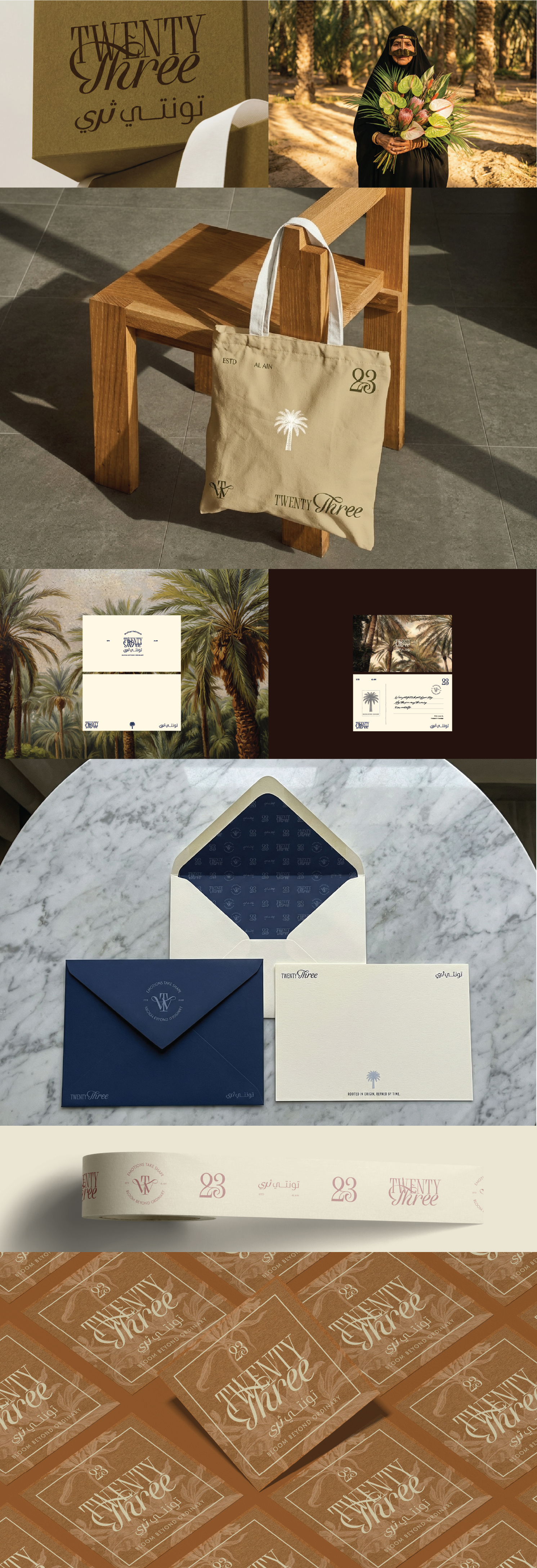 TWENTY THREE — Contemporary Floral Branding | UAE art direction brand identity branding editorial design flower shop branding logo luxury branding packaging design typography uae branding