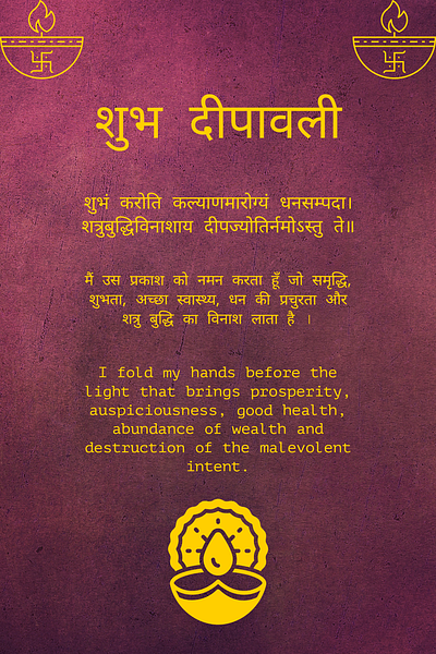 Diwali Post graphic design