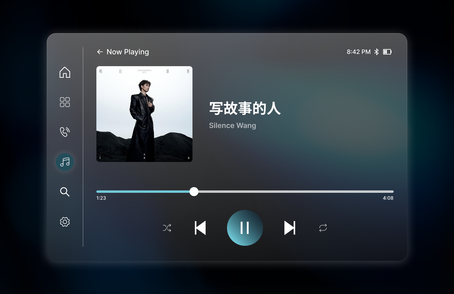 #Daily UI: Music Player dailyui design ui ux