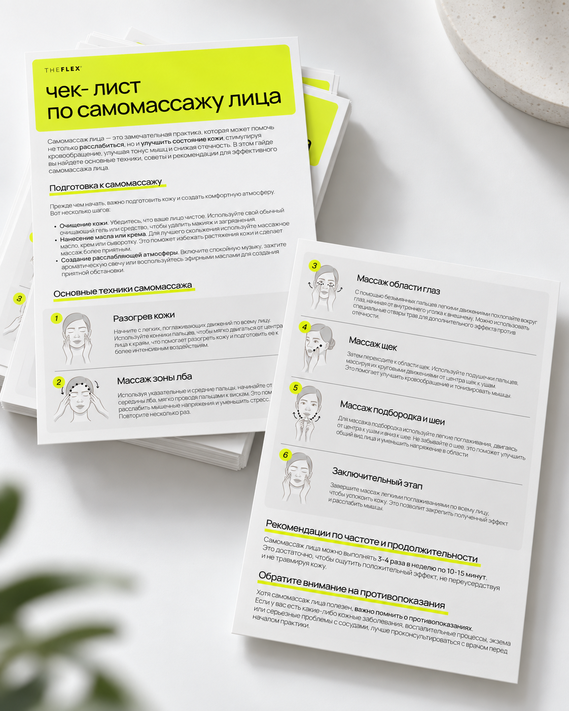Self-Massage Checklist Design checklist design editorial design graphic design guide design health design infographic design layout design print design typography wellness design