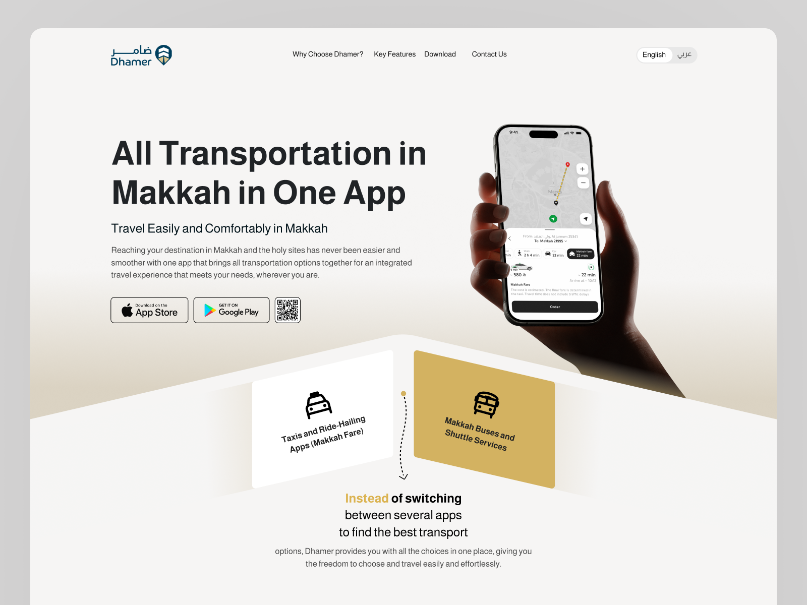 Dhamer — Hajj & Umrah Transportation App arabic ui rtl design figma hajj landing page makkah mobile app product design saudi arabia transportation app travel app ui design umrah ux design web design