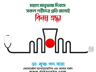 Social Media Post art branding design graphic design illustration illustrator logo ui ux vector