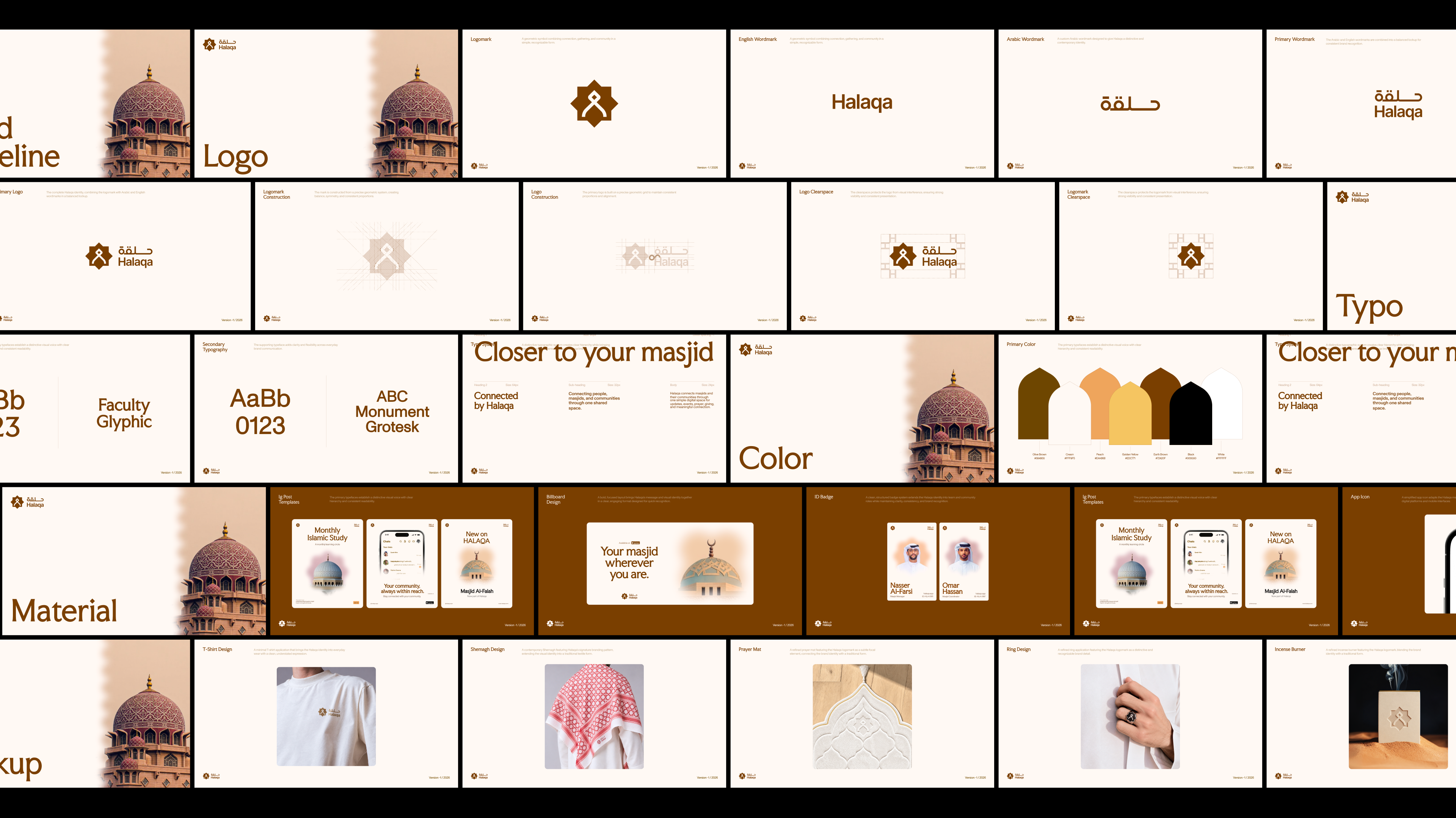 Halaqa – Brand Guidelines for a Masjid Community App arabic typography brand guidelines brand identity design brand system branding dubai design gcc branding islamic geometric pattern logo logo design saudi arabia design visual identity