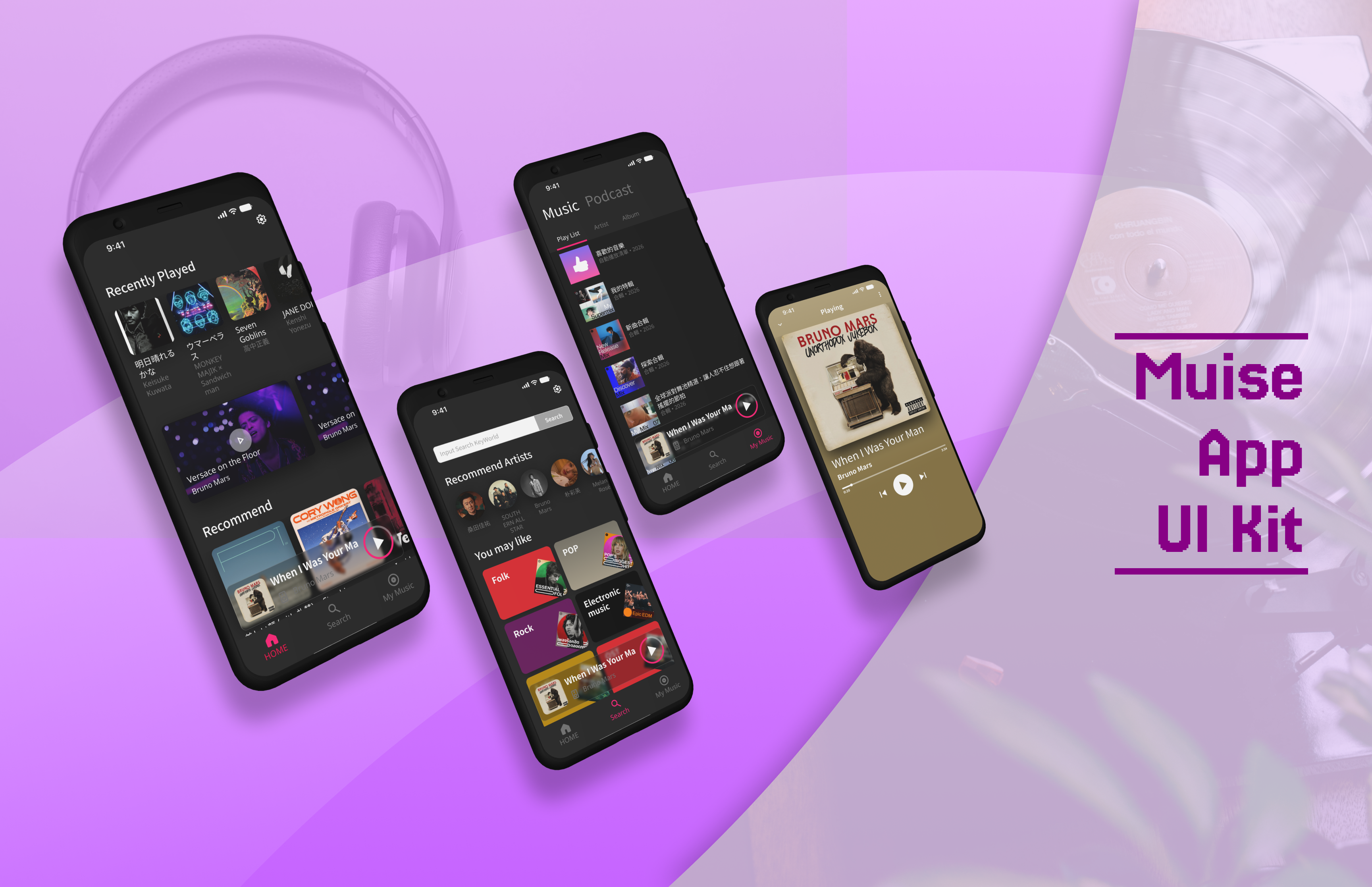 Daily UI Challenge #009 : Music Player dailyui